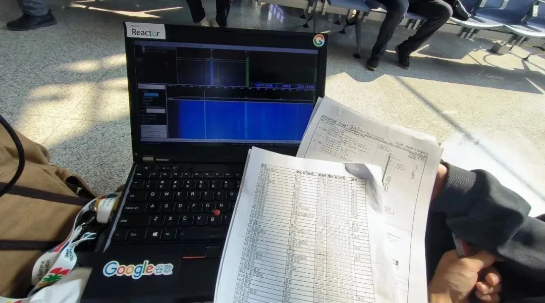 computer