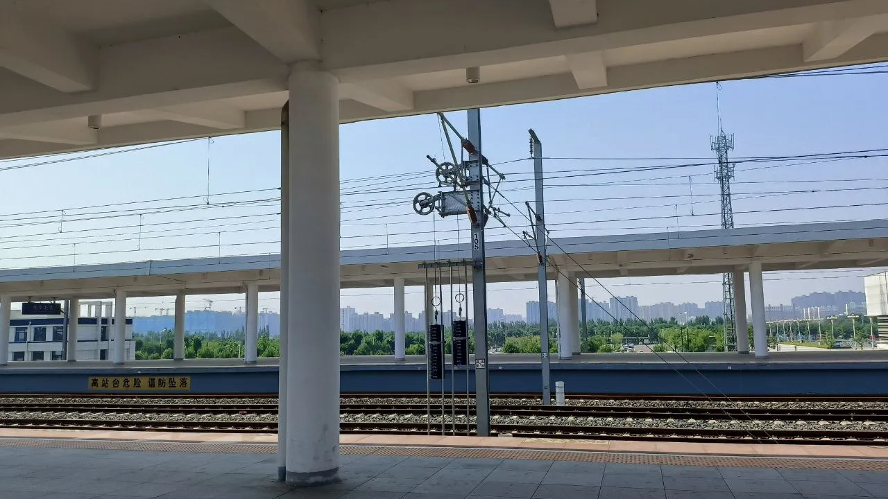 rail