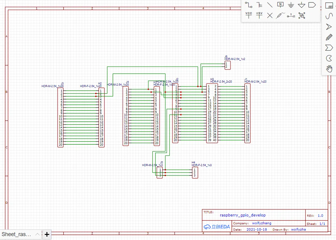schematic