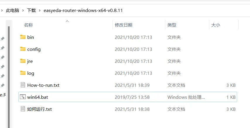 sdk
