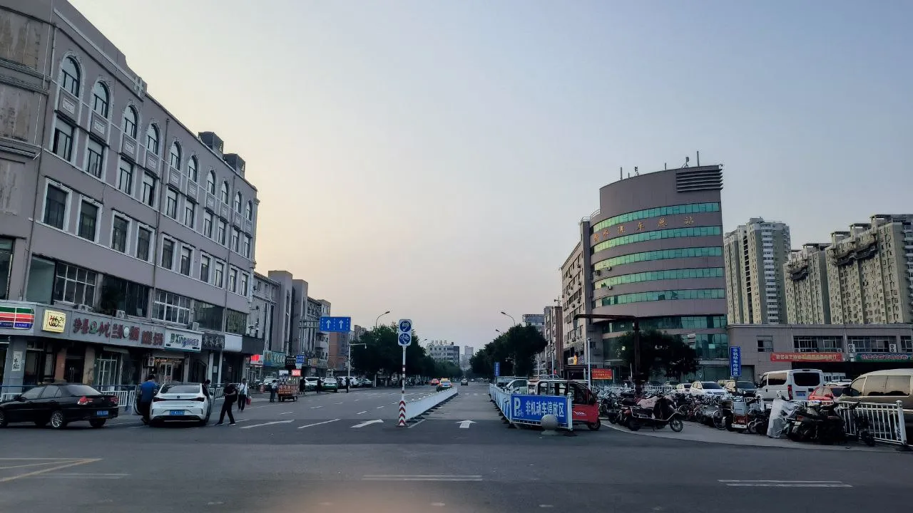 station